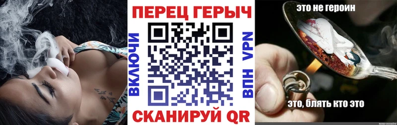 Героин VHQ  MEGA как зайти  Райчихинск  цены наркотик 