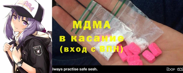кокаин колумбия Алапаевск