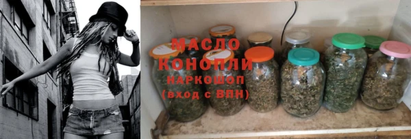 бутик Алексеевка