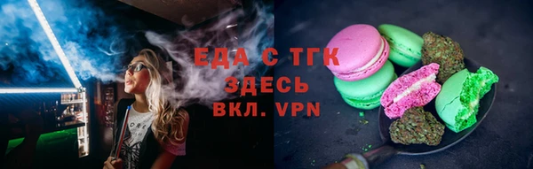 меф VHQ Майский