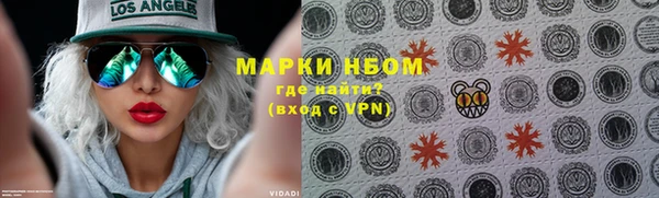 бутик Алексеевка