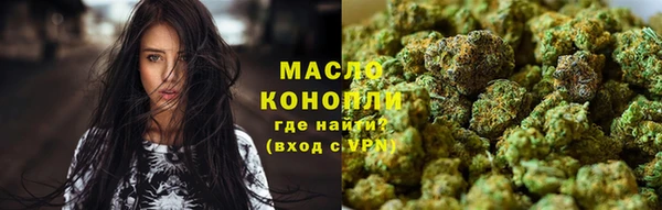 кокаин Алексин