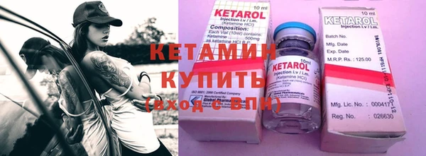 ГАЛЛЮЦИНОГЕННЫЕ ГРИБЫ Абаза
