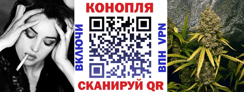 мега сайт  Райчихинск  Каннабис Bruce Banner 